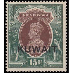 Kuwait 61 1939-41 Sellos de la India inglesa con sobrecarga KUWAIT MNH Kuwait 61 1939-41 Sellos de la India inglesa con sobrecarga KUWAIT MNH