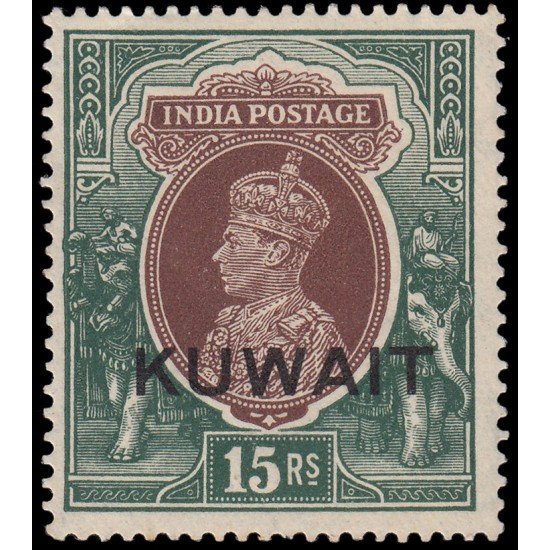 Kuwait 61 1939-41 Sellos de la India inglesa con sobrecarga KUWAIT MNH Kuwait 61 1939-41 Sellos de la India inglesa con sobrecarga KUWAIT MNH