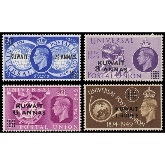 Kuwait 91/94 1949 75 aniv. de la U.P.U. MNH Kuwait 91/94 1949 75 aniv. de la U.P.U. MNH