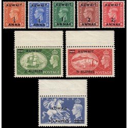 Kuwait 95/02 1950-51 Nuevo valor en sobrecarga MNH Kuwait 95/02 1950-51 Nuevo valor en sobrecarga MNH