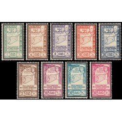 Siria Sirya 1942-45 Proclamación de la independencia MH