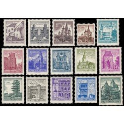 Österreich Austria 869AA/74A 1957-65 Monumentos y edificios MNH Österreich Austria 869AA/74A 1957-65 Monumentos y edificios MNH
