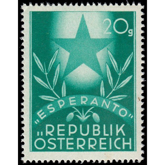 Österreich Austria 770 1949 Congreso esperantista de Graz MNH Österreich Austria 770 1949 Congreso esperantista de Graz MNH