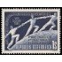 Österreich Austria 851 1955 4º Congreso mundial de la Confederación internacional