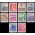 Österreich Austria 950B/59B 1962-70 Monumentos y edificios MNH