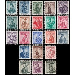 Österreich Austria 882/00A 1958-59 Trajes regionales MNH Österreich Austria 882/00A 1958-59 Trajes regionales MNH