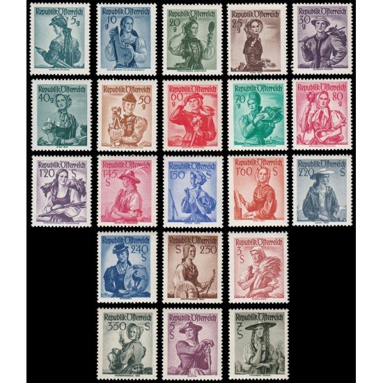 Österreich Austria 882/00A 1958-59 Trajes regionales MNH Österreich Austria 882/00A 1958-59 Trajes regionales MNH