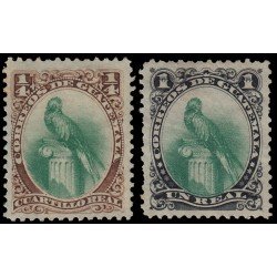 Guatemala 18/19 1879/81 Quetzal Emblema Nacional MH Guatemala 18/19 1879/81 Quetzal Emblema Nacional MH