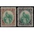 Guatemala 18/19 1879/81 Quetzal Emblema Nacional MH