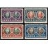Guatemala 362/65 1953 Homenaje a los autores del Himno Nacional MNH