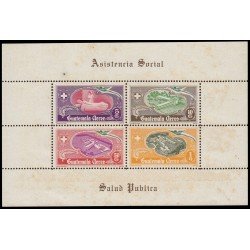 Guatemala HB 6 1951 Asistencia Social Salud Pública MNH Guatemala HB 6 1951 Asistencia Social Salud Pública MNH