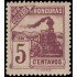 Honduras 86a 1898 Tren Error MNH
