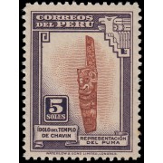 Perú 364 1938 Puma Ídolo del templo de Chavin Firma WATERLOW & SONS MNH