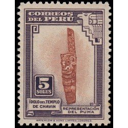 Perú 364 1938 Puma Ídolo del templo de Chavin Firma WATERLOW & SONS MNH Perú 364 1938 Puma Ídolo del templo de Chavin Firma WATERLOW & SONS MNH