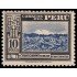 Perú 365 1938 El Huascarán Firma WATERLOW & SONS MH
