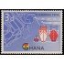 Ghana 102 1962 Nueva ciudad y puerto de Tema en Acra MNH