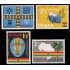 Ghana 35/38 1959 2º aniv. de la Independencia MNH