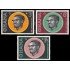 Ghana 110/12 1962 Aniversario de la muerte de Patrice Lumumba MNH