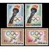 Ghana 75/78 1960 Juegos olímpicos de Roma MNH