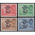 Ghana 25/28 1959 Visita del presidente a los Estados Unidos de Canadá MNH