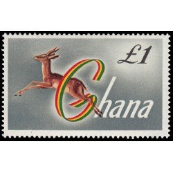 Ghana 53A 1959-61 Vistas de Ghana Gacela MNH Ghana 53A 1959-61 Vistas de Ghana Gacela MNH