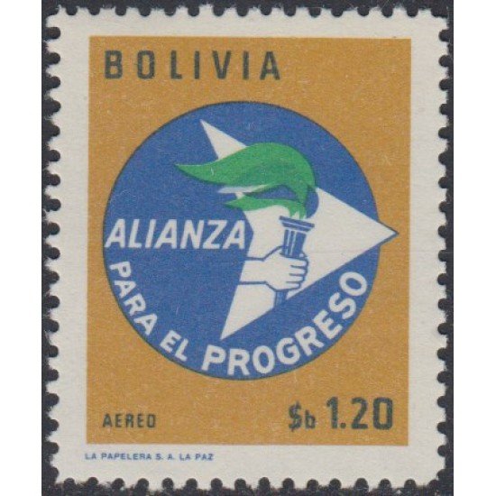 Bolivia A-230 1963 Campaña Mundial contra el Hambre MH Bolivia A-230 1963 Campaña Mundial contra el Hambre MH