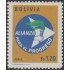 Bolivia A-230 1963 Campaña Mundial contra el Hambre MH