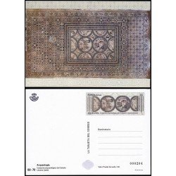 España Tarjetas del Correo y de Iniciativa Privada 192 2025 Arqueología Conjunto arqueológico de Cástulo España Tarjetas del Correo y de Iniciativa Privada 192 2025 Arqueología Conjunto arqueológico de Cástulo