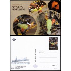 España Tarjetas del Correo y de Iniciativa Privada 196 2025 Patrimonio inmaterial de la humanidad Vidrio soplado España Tarjetas del Correo y de Iniciativa Privada 196 2025 Patrimonio inmaterial de la humanidad Vidrio soplado