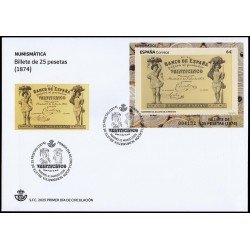 España Spain 5816 2025 Numismática Billete de 25 pesetas SPD Sobre Primer Día España Spain 5816 2025 Numismática Billete de 25 pesetas SPD Sobre Primer Día