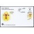 España Spain 5815 2025 Salud y bienestar Lucha contra la endometriosis SPD Sobre Primer Día