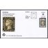 España Spain 5802 2025 Efemérides 175 años del primer sello de Correos de España SPD Sobre Primer Día Tarifa A