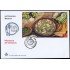 España Spain 5839 2025 Gastronomía Navarra Menestra de verduras SPD Sobre Primer Día