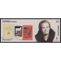 España Spain 5803 2025 Escritoras María Ibars MNH España Spain 5803 2025 Escritoras María Ibars MNH