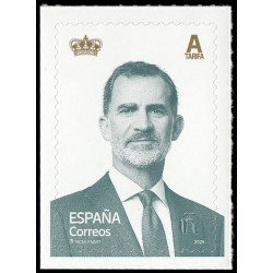 España Spain 5804 2025 Serie básica 2025 Su Majestad el Rey Felipe VI Autoadhesivo Tarifa A España Spain 5804 2025 Serie básica 2025 Su Majestad el Rey Felipe VI Autoadhesivo Tarifa A