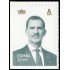 España Spain 5804 2025 Serie básica 2025 Su Majestad el Rey Felipe VI Autoadhesivo Tarifa A