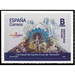 España Spain 5805 2025 Fiestas populares Carnaval de Santa Cruz de Tenerife Autoadhesivo Tarifa B España Spain 5805 2025 Fiestas populares Carnaval de Santa Cruz de Tenerife Autoadhesivo Tarifa B