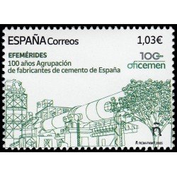 España Spain 5807 2025 Efemérides 100 años Oficemen MNH España Spain 5807 2025 Efemérides 100 años Oficemen MNH