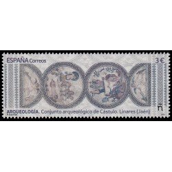 España Spain 5808 2025 Arqueología Conjunto arqueológico de Cástulo MNH España Spain 5808 2025 Arqueología Conjunto arqueológico de Cástulo MNH