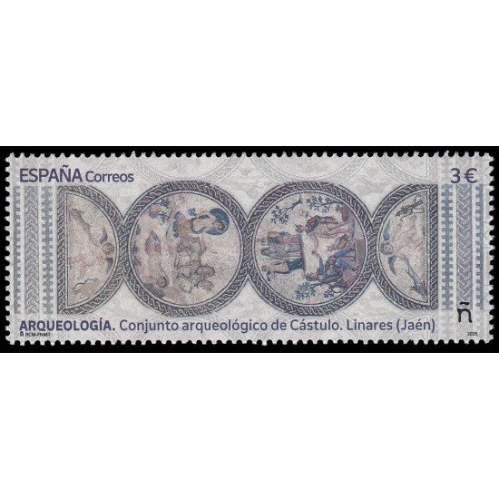España Spain 5808 2025 Arqueología Conjunto arqueológico de Cástulo MNH España Spain 5808 2025 Arqueología Conjunto arqueológico de Cástulo MNH
