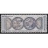 España Spain 5808 2025 Arqueología Conjunto arqueológico de Cástulo MNH