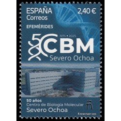 España Spain 5812 2025 Efemérides 50 años Centro de biología molecular Severo Ochoa MNH España Spain 5812 2025 Efemérides 50 años Centro de biología molecular Severo Ochoa MNH