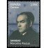 España Spain 5814 2025 Sanidad Marcelino Pascua MNH