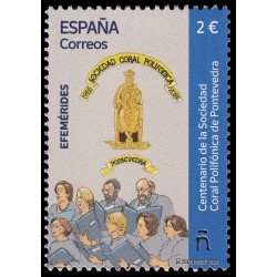 España Spain 5818 2025 Efemérides Centenario de la Sociedad coral polifónica de Pontevedra MNH España Spain 5818 2025 Efemérides Centenario de la Sociedad coral polifónica de Pontevedra MNH