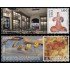 España Spain 5819/20 2025 El Museo canario y Museo nacional y centro de investigación de Altamira MNH