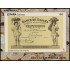 España Spain 5816 2025 Numismática Billete de 25 pesetas MNH