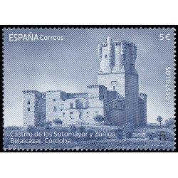 España Spain 5827 2025 Castillos Castillo de los Sotomayor y Zúñiga Belalcázar Córdoba MNH España Spain 5827 2025 Castillos Castillo de los Sotomayor y Zúñiga Belalcázar Córdoba MNH