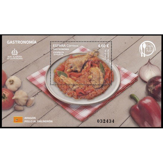 España Spain 5824 2025 Gastronomía Aragón Pollo al chilindrón MNH España Spain 5824 2025 Gastronomía Aragón Pollo al chilindrón MNH