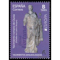 España Spain 5829 2025 Yacimientos arqueológicos Yacimiento romano de Clunia MNH Tarifa B España Spain 5829 2025 Yacimientos arqueológicos Yacimiento romano de Clunia MNH Tarifa B