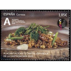 España Spain 5837 2025 Alicante Capital española de la gastronomía 2025 MNH España Spain 5837 2025 Alicante Capital española de la gastronomía 2025 MNH
